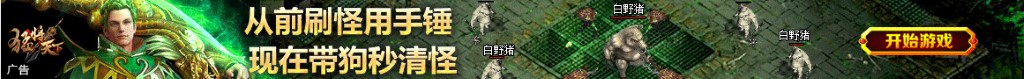 米妮图片